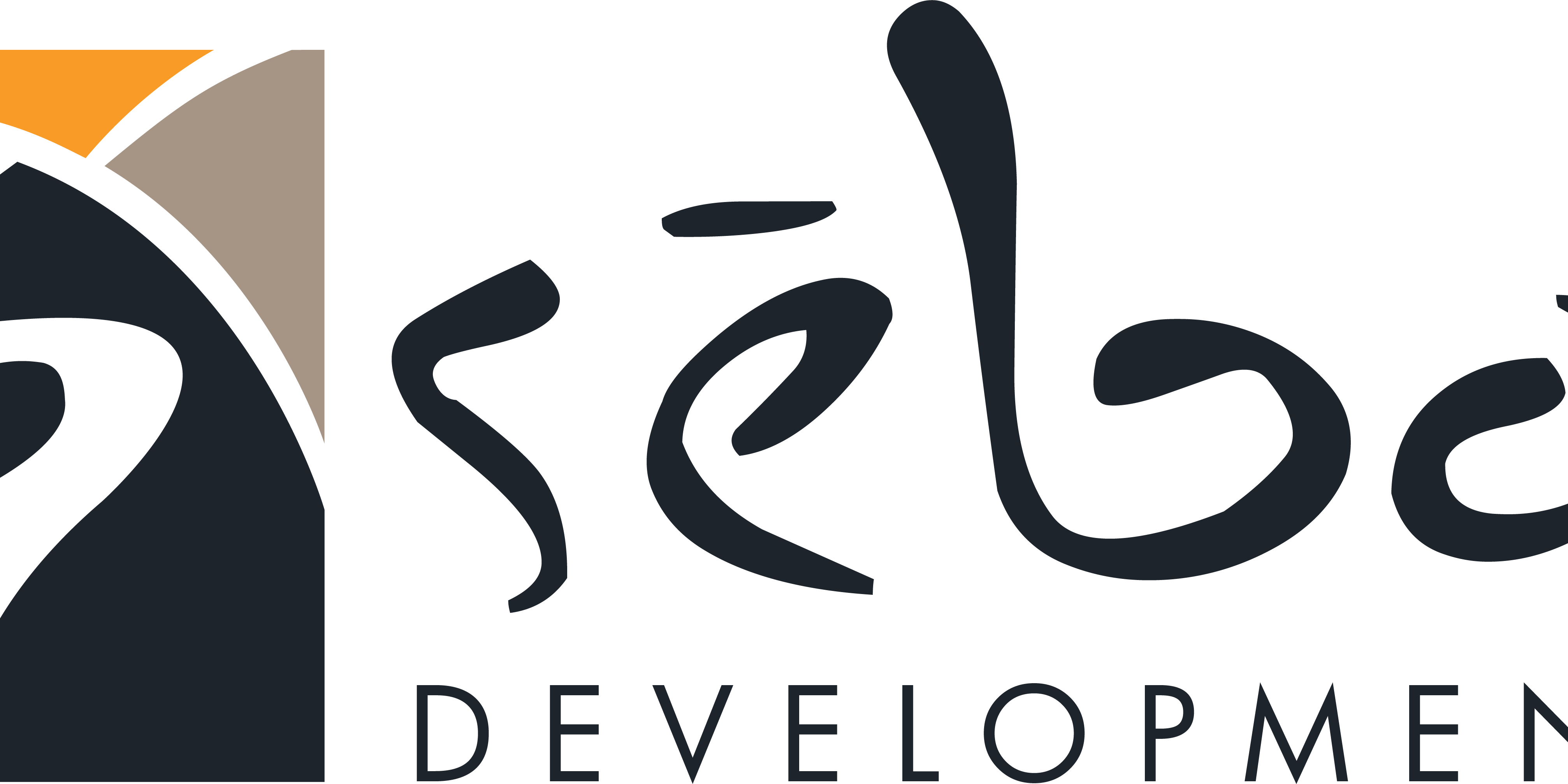 Sebo-Dev-Logo